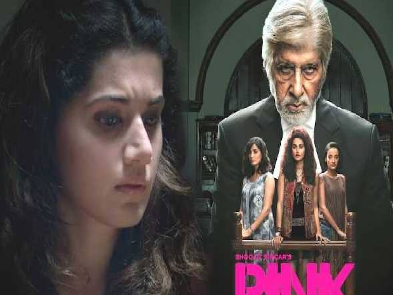 Dangal movie release date, dangal movie Aamir khan ki, dangal movie box office collection, dangal movie cast, dangal movie release year, aamir khan dangal movie, phogat sisters dangal movie, Pink movie budget, Pink movie collection, Pink movie cast, Pink movie release date, Pink movie tapsee pannu, tapsee pannu movies, pink moive amitabh bachchan, tare zameen par budget, tare zameen par aamir khan ki, tare zameen par collection, padman box office collection, tare zameen par budget, tare zameen par cast, toilet ek premkatha budget, toilet ek premkatha hit or flop, toilet ek premkatha collection,