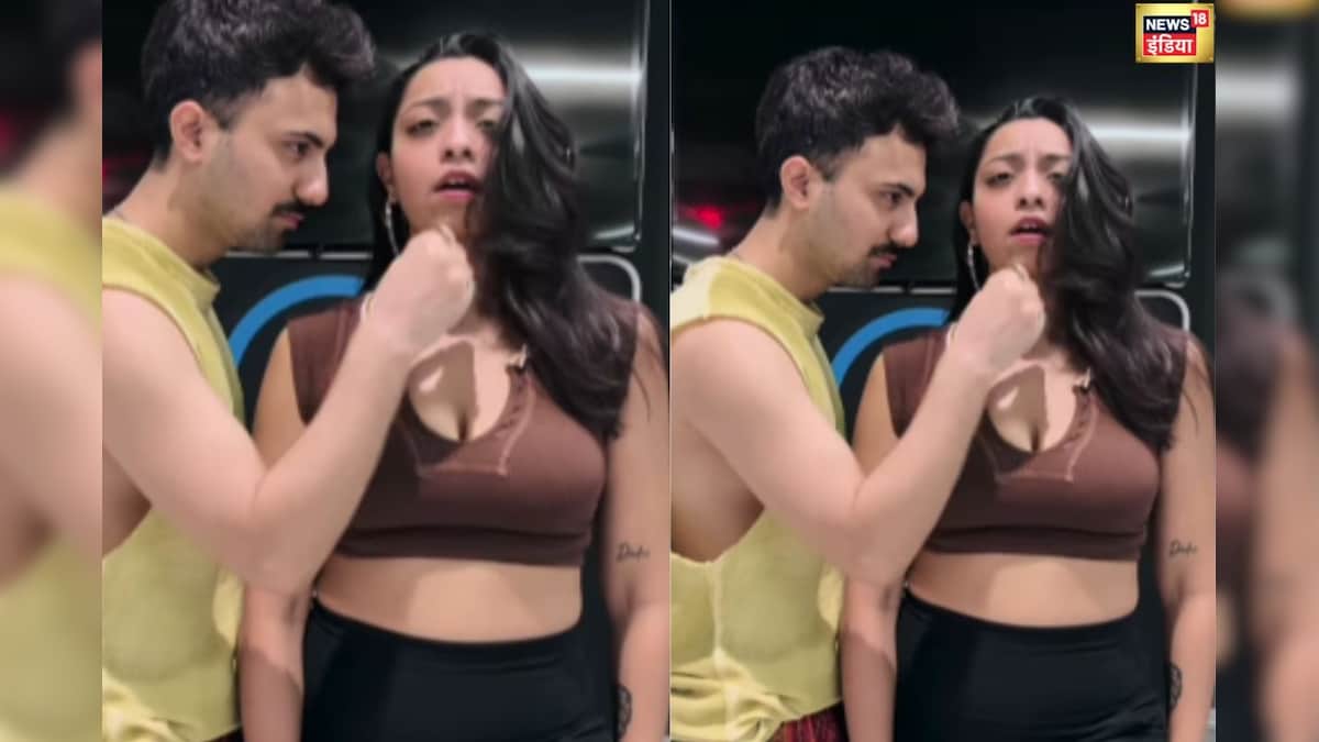 कपल ने जैकलीन के गाने पर जमकर लगाए ठुमके, मटकाई कमरिया, वायरल हो रहा वीडियो