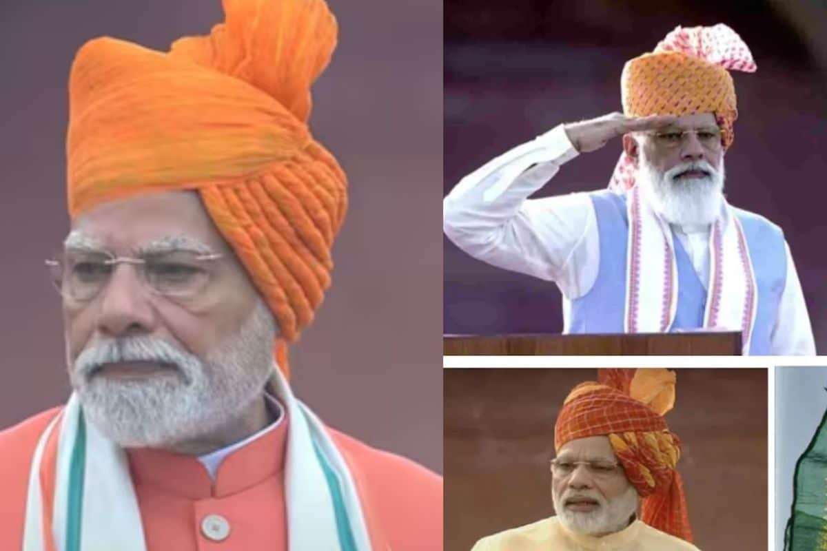 Independance Day पर पीएम मोदी का स्पेशल साफा 2014 से 2025 तक का लुक