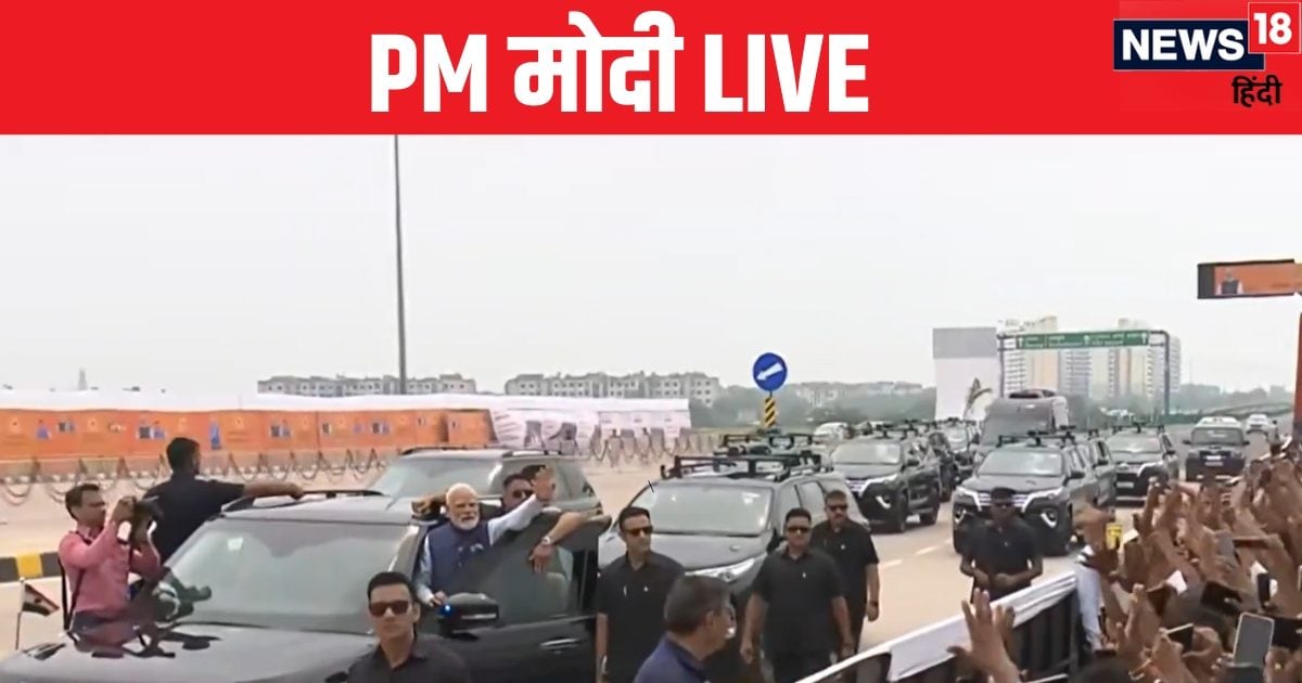 PM Modi News Live | National Highway Inauguration | घंटों का सफर मिनटों में होगा पूरा…पीएम मोदी ने दिल्‍ली-NCR को दिया ₹11000 करोड़ का तोहफा – pm narendra modi news live inaugurate two major national highway projects today worth rupees 11000 crore latest update