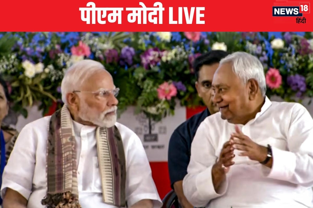 पीएम-सीएम ने 30 दिनों में बेल नहीं ली तो 31वें दिन कुर्सी छोड़नी होगी- PM मोदी