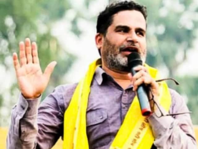 लालू-ओवैसी से टक्कर में PK का मोदी-योगी वाला बम! धमाका करेंगे या फुस्स होगा? लालू-ओवैसी से टक्कर में PK का मोदी-योगी वाला बम! धमाका करेंगे या फुस्स होगा?