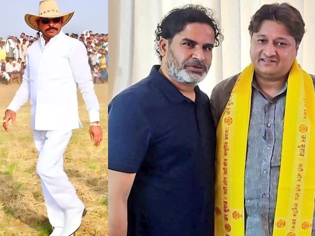 CM नाना, DGP पिता… अब बेटे की बारी! सामने खड़ा है बाहुबली अनंत CM नाना, DGP पिता… अब बेटे की बारी! सामने खड़ा है बाहुबली अनंत