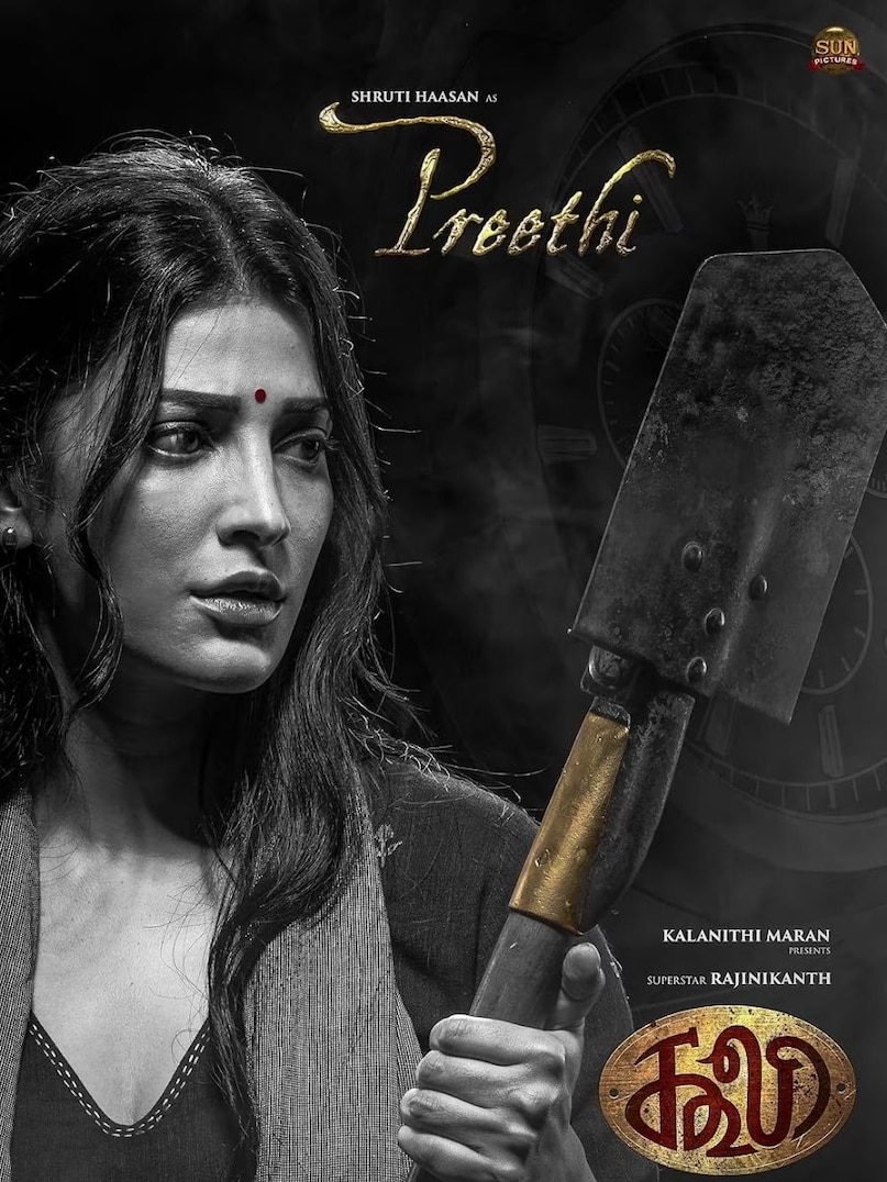 Coolie, Rajinikanth film, Rajinikanth Coolie became blockbuster, Rajinikanth Fans celebrations outside movie theatre, 7 points why  should watch Rajinikanth watch, war 2, Coolie Movie Review, कूली, रजनीकांत की फिल्म, रजनीकांत की कूली ब्लॉकबस्टर हो गई, सिनेमाघर के बाहर रजनीकांत के प्रशंसकों का जश्न, 7 पॉइंट्स कि आपको रजनीकांत की कूली क्यों देखना चाहिए, वॉर 2, कूली मूवी रिव्यू