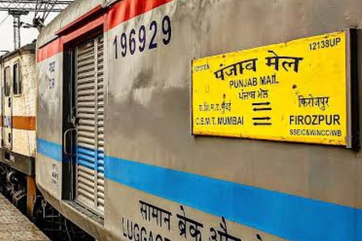113 साल से चल रही ट्रेन आज भी राइट टाइम कराती है सफर कहां तक जाती है अब