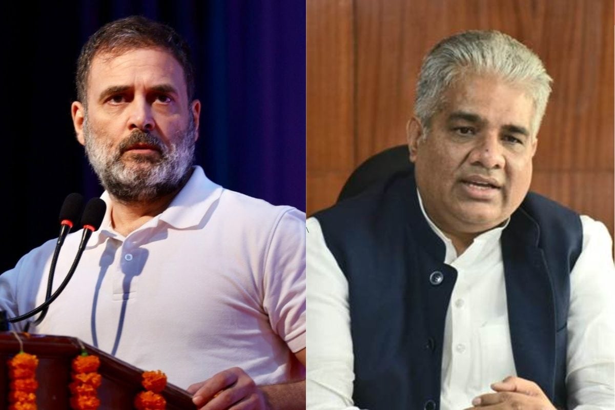 राहुल गांधी के खिलाफ बीजेपी ने भूपेंद यादव को उतारा