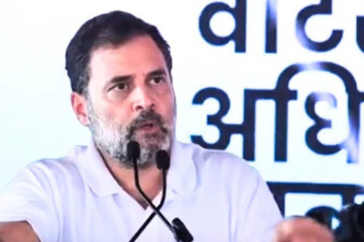संविधान खतरे में वोट की चोरी रोकेंगे राहुल गांधी का वोट रक्षा का आह्वान