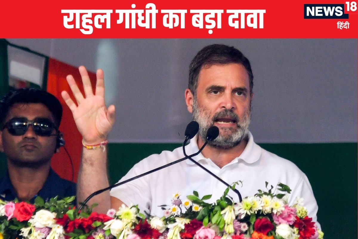 क्या अरुण जेटली मृत्यु के बाद गए थे राहुल गांधी को धमकाने