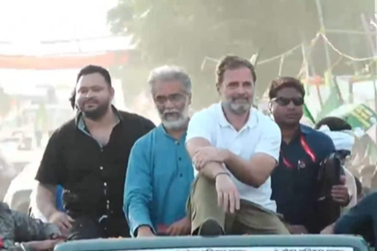 तेजस्वी के 'मोहिनी मंत्र' में फंस गए राहुल गांधी... कितनी हकीकत-कितना फसना?