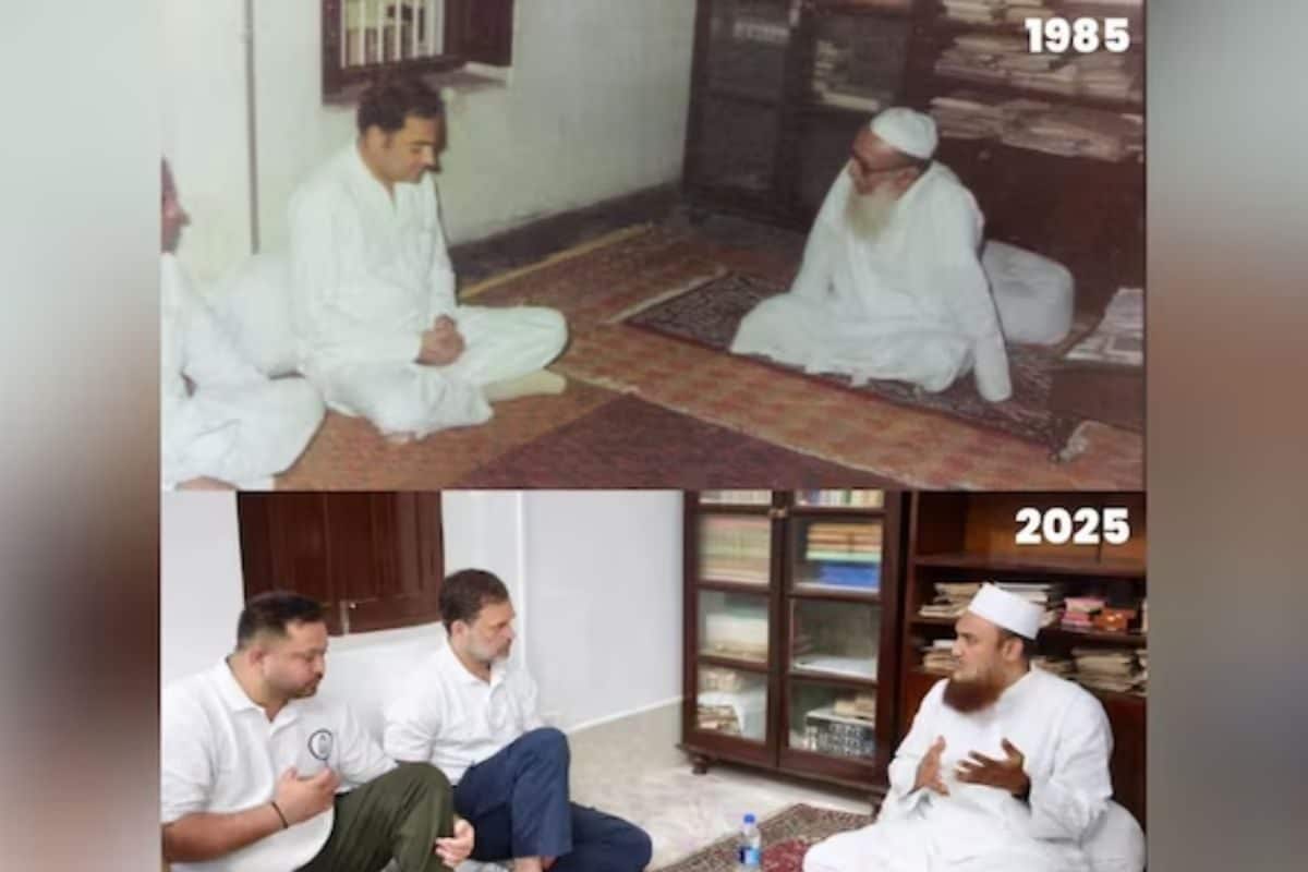 राहुल की खानकाह मस्जिद वाली फोटो क्यों दिला रही राजीव गांधी की याद