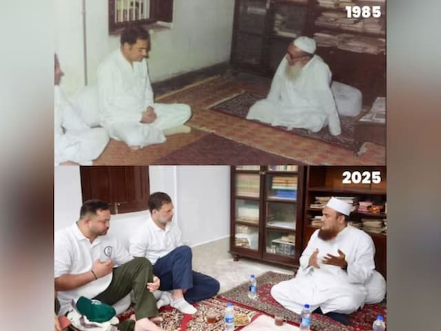 राहुल की खानकाह मस्जिद वाली फोटो क्यों दिला रही राजीव गांधी की याद? राहुल की खानकाह मस्जिद वाली फोटो क्यों दिला रही राजीव गांधी की याद?