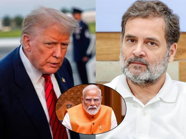 ये तो ब्‍लैकमेलिंग... ट्रंप के टैरिफ पर बोले राहुल, भारत सरकार के साथ या खिलाफ