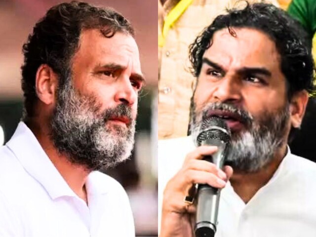 बिहार में 16 दिन और 12 रात गुजारेंगे राहुल, पीके के 'चैलेंज' पर जवाब की चर्चा!