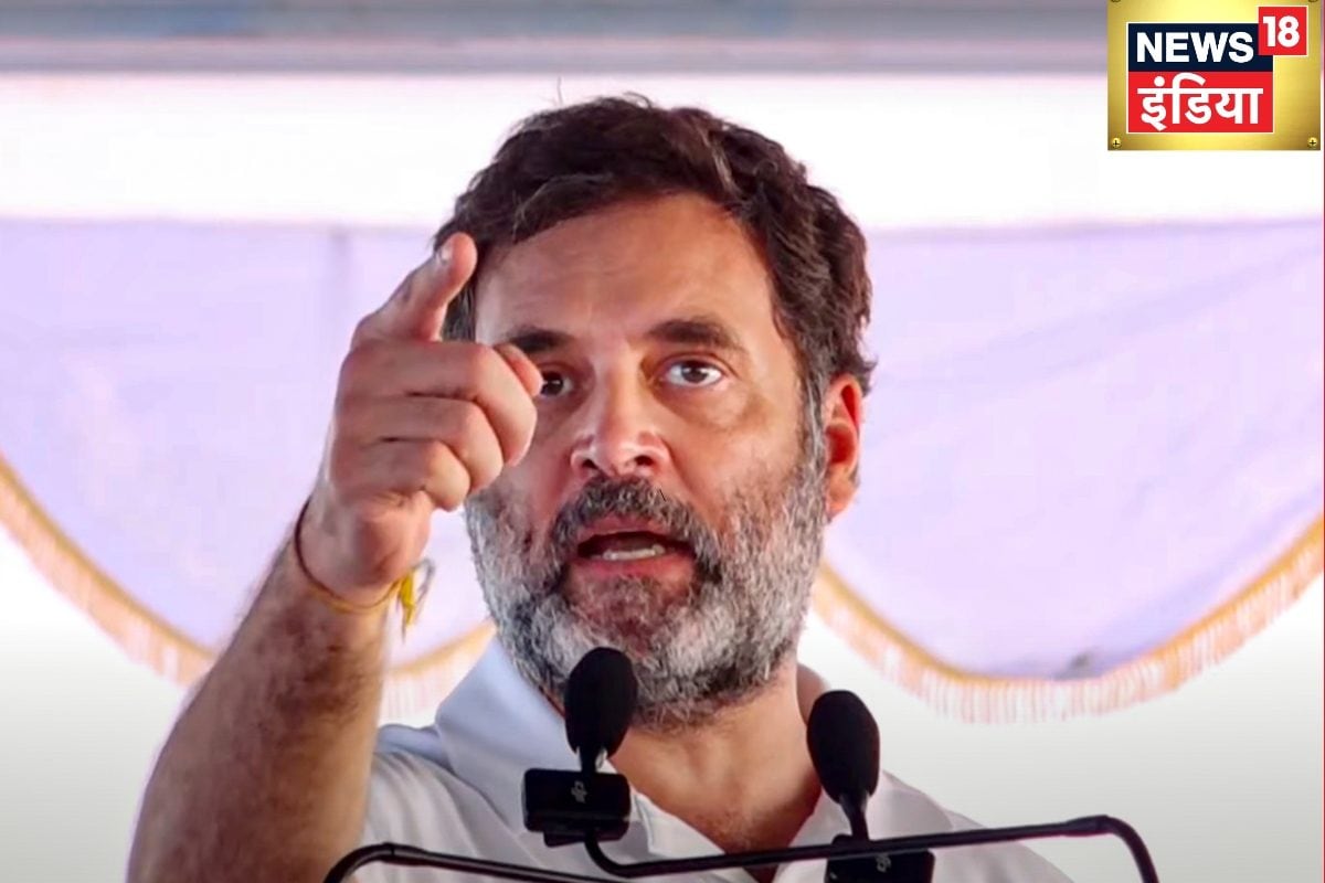 राहुल गांधी की चुनाव आयोग को चेतावनी- हमारा वक्‍त भी आएगा