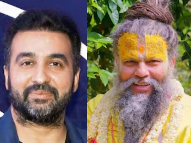 प्रेमानंद महाराज को किडनी देने पर ट्रोल हुए राज, तो बोले- 'किसी की जान...'