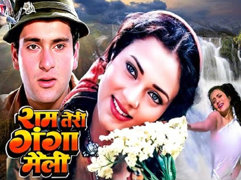 Sholay Movie Word Record, Shlay Movie Budget, Sholay Movie Box Office Collection, Shlay Movie Release Date, Shlay Movie Movie Producers, Sholay full movie, Sholay Movie Star Cast, Sholay Movie Dielayter Movie Writers, Amitabh Bachchan Dharmendra Movie Sholay, Dharmendra Hema Malini Movie, Ram Teri Ganga Maili Release Date, Ram Teri Ganga Mali Jharna Wala Gana, Ram Teri Ganga Malii MAILI MAILI MAILI MAILI MAILI MAILI MAILI MAILII MAILII JALE GANA Scene, Ram Teri Ganga Maili Mandakini Waterfall, Ram Teri Ganga Maili Mandakini Photo, Ram Teri Ganga Maili Mandakini Age, Amar Akbar Anthony Movie, Amar Akbar Anthony Cast, Amar Akbar Anthony Buddet, Amar Akbar Anthony Movie Box Office Collection, Amar Akbar Anthony Movie Cast