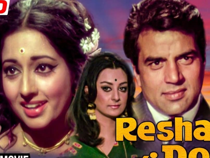 Raksha Bandhan 2025, Chhoti Bahen, Hare Rama Hare Krishna, Resham Ki Dori, Tiranga, Sanam Bewafa, Darmatma, Hum Saath Saath Saath Saath Hain, Little Sister, Hare Rama Hare Krishna, Hare Rama Hare Krishna, Ratham's Dori, Tricolor, Tiranga, Sanam, Sanam, Sanam, we are supportive Raksha Bandhan 2025, Chhoti Bahen, Hare Rama Hare Krishna, Resham Ki Dori, Tiranga, Sanam Bewafa, Darmatma, Hum Saath Saath Saath Saath Hain, Little Sister, Hare Rama Hare Krishna, Hare Rama Hare Krishna, Ratham's Dori, Tricolor, Tiranga, Sanam, Sanam, Sanam, we are supportive