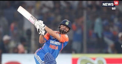 रिंकूं सिंह ने 20 गेंदों पर खेली नाबाद 44 रन की पारी.