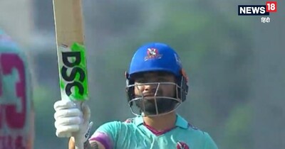 विजय हजारे ट्रॉफी में चमका रिंकू सिंह का बैट, यूपी के लिए खेली मैच विनिंग पारी