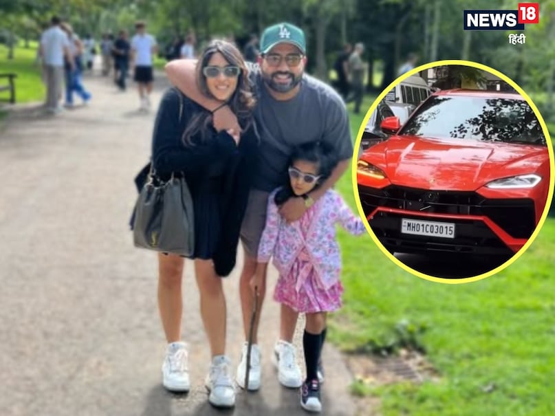 Rohit Sharma, Rohit Sharma Lamborghini Urus, Rohit Sharma Bough Lamborghini Urus, Rohit Sharma Lamborghini Urus Car No, Rohit Sharma Lamborghini Urus Car No 03015, ROHIT ShaMA Lamborghini Urus New Car Number, Samaira, Ahan, Rohit Sharma New Car, Rohit Sharma Lamborghini Urus Car Color Orange, Rohit Sharma Lamborghini Urus Car No, Rohit Sharma Kar No. Rohit Sharma, Rohit Sharma Lamborghini Urus, Rohit Sharma Bough Lamborghini Urus, Rohit Sharma Lamborghini Urus Car No, Rohit Sharma Lamborghini Urus Car No 03015, ROHIT ShaMA Lamborghini Urus New Car Number, Samaira, Ahan, Rohit Sharma New Car, Rohit Sharma Lamborghini Urus Car Color Orange, Rohit Sharma Lamborghini Urus Car No, Rohit Sharma Kar No.