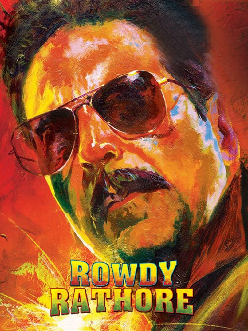 Akshay Kumar, Rowdy Rathore, sequel Of Rowdy Rathore, Akshay Kumar Best Movie, 4th Highest Grossing Movie Of 2012, अक्षय कुमार, राउडी राठौर, राउडी राठौर का सीक्वल, अक्षय कुमार की सर्वश्रेष्ठ फिल्म, 2012 की चौथी सबसे ज्यादा कमाई करने वाली फिल्म