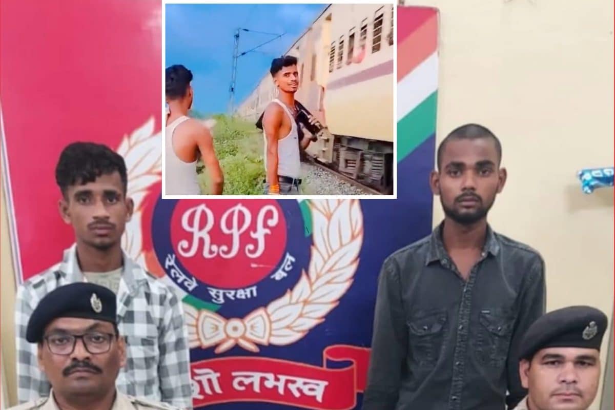 यह कैसी बदमाशी वायरल होने के चक्कर में बिहार को बदनाम कर रहे ये सिरफिरे
