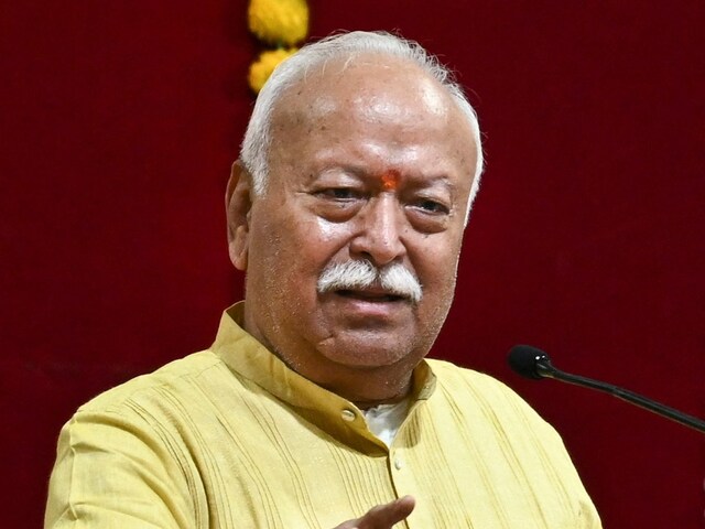 स्वास्थ्य-शिक्षा पर RSS प्रमुख मोहन भागवत का तीखा बयान स्वास्थ्य-शिक्षा पर RSS प्रमुख मोहन भागवत का तीखा बयान