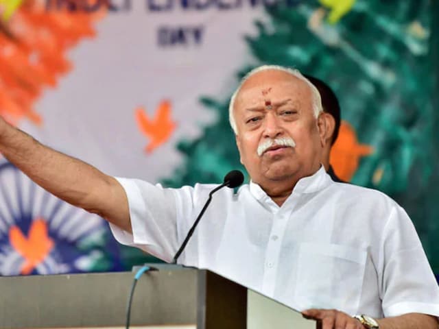 विदेशी भाषा सीखो, मगर… RSS प्रमुख का संस्कार पर ज्ञान, बोले- शिक्षा का मतलब... विदेशी भाषा सीखो, मगर… RSS प्रमुख का संस्कार पर ज्ञान, बोले- शिक्षा का मतलब...