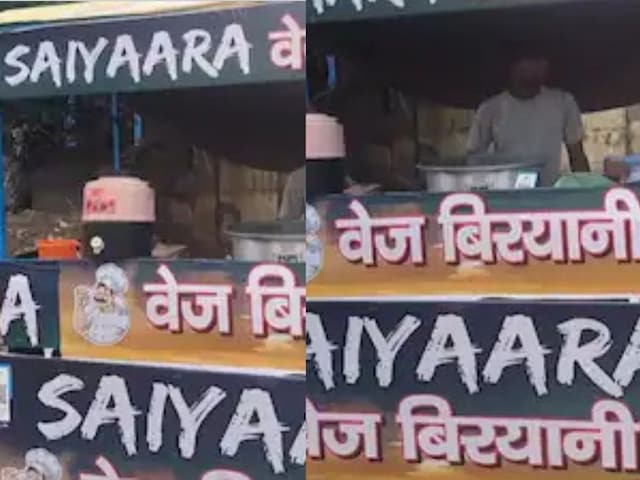 Saiyaara का क्रेज अब सड़कों पर भी! वायरल हुआ बिरयानी स्टॉल, लोग बोले, ये तो... Saiyaara का क्रेज अब सड़कों पर भी! वायरल हुआ बिरयानी स्टॉल, लोग बोले, ये तो...