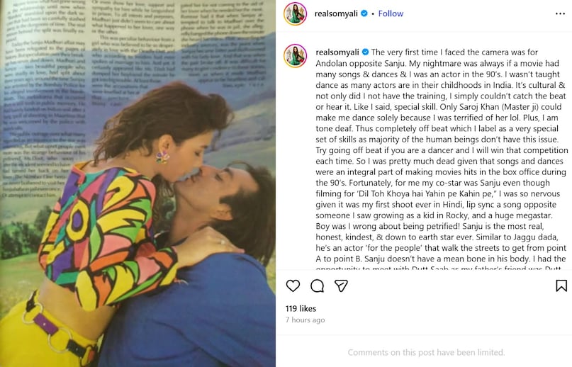 somy ali, SANJAY DUTT, SANJAY DUTT movies, somy ali SANJAY DUTT movies