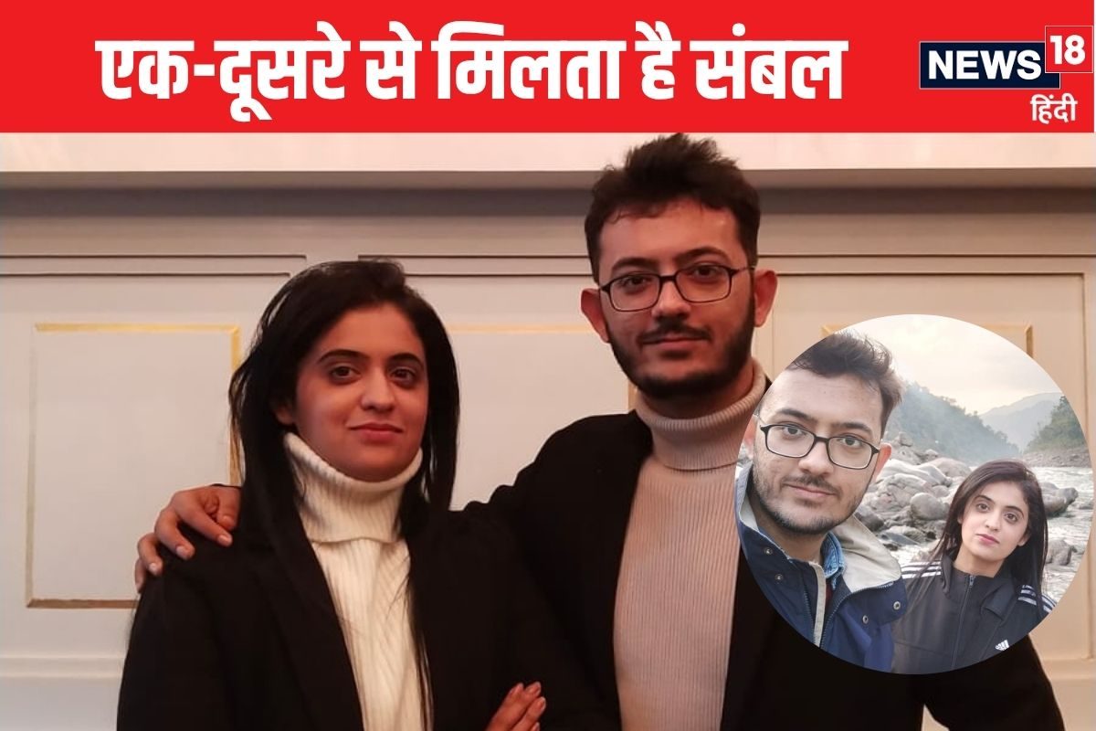बहन IFS अफसर भाई IAS में अधिकारी IIT के बाद दोनों ने यूपीएससी में किया कमाल