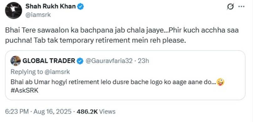 Shahrukh khan, shah rukh khan, Shahrukh khan films, entertainment news, Bollywood news,