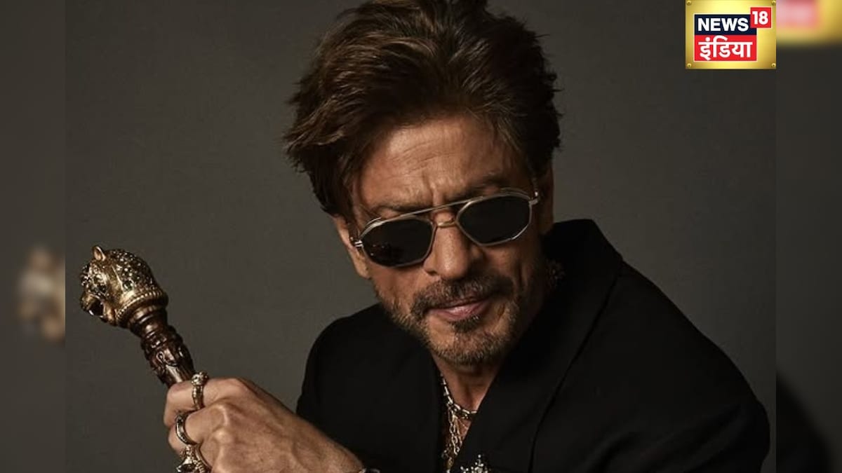 Shah Rukh Khan, who was emotional for winning the National Award for the first time, expressed happiness by sharing video