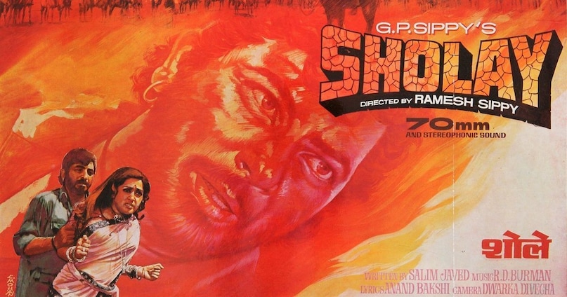 Sholay, Amitabh Bachchan, Dharmendra, Sanjeev Kumar, Hema Malini, Jaya Bhaduri And Amjad Khan, शोले, अमिताभ बच्चन, धर्मेंद्र, संजीव कुमार, हेमा मालिनी, जया भादुड़ी, अमजद खान Sholay, Amitabh Bachchan, Dharmendra, Sanjeev Kumar, Hema Malini, Jaya Bhaduri And Amjad Khan, शोले, अमिताभ बच्चन, धर्मेंद्र, संजीव कुमार, हेमा मालिनी, जया भादुड़ी, अमजद खान