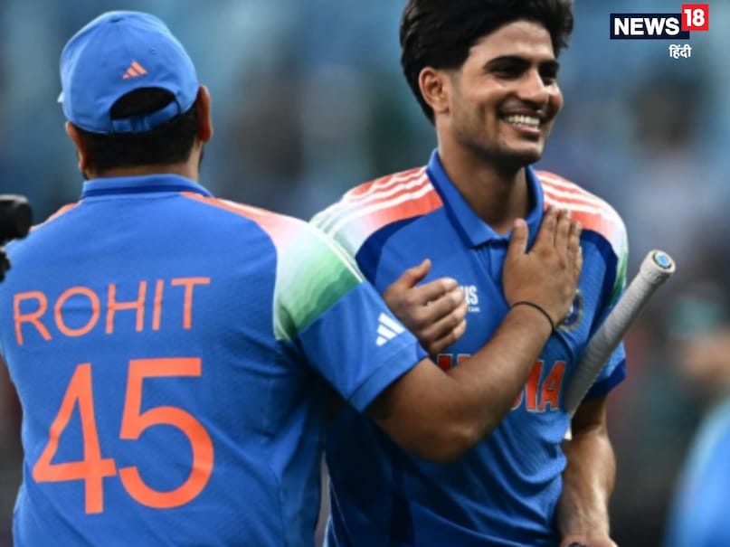 Shubman Gill, Rohit Sharma, Virat Kohli, Babar Azam, ODI Rankings, ICC ODI Rankings, शुभमन गिल, बाबर आजम, विराट कोहली