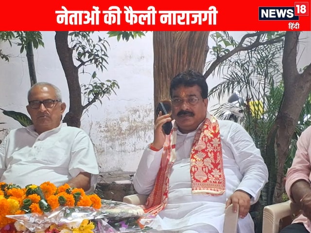 ये फूल छाप कांग्रेसी हैं, ज्ञान सिंह के बयान पर बवाल