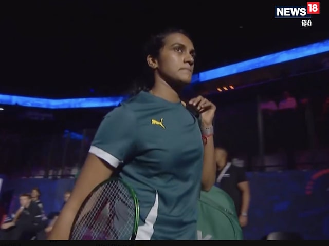 PV Sindhu dropped out of the World Championship after losing in quarter -finals PV Sindhu dropped out of the World Championship after losing in quarter -finals