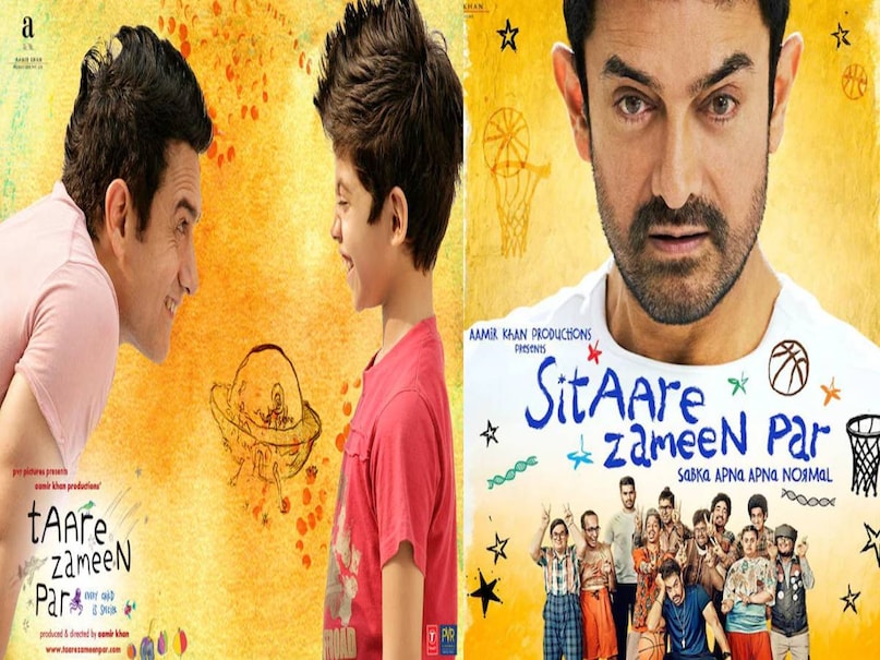 Dangal movie release date, dangal movie Aamir khan ki, dangal movie box office collection, dangal movie cast, dangal movie release year, aamir khan dangal movie, phogat sisters dangal movie, Pink movie budget, Pink movie collection, Pink movie cast, Pink movie release date, Pink movie tapsee pannu, tapsee pannu movies, pink moive amitabh bachchan, tare zameen par budget, tare zameen par aamir khan ki, tare zameen par collection, padman box office collection, tare zameen par budget, tare zameen par cast, toilet ek premkatha budget, toilet ek premkatha hit or flop, toilet ek premkatha collection,