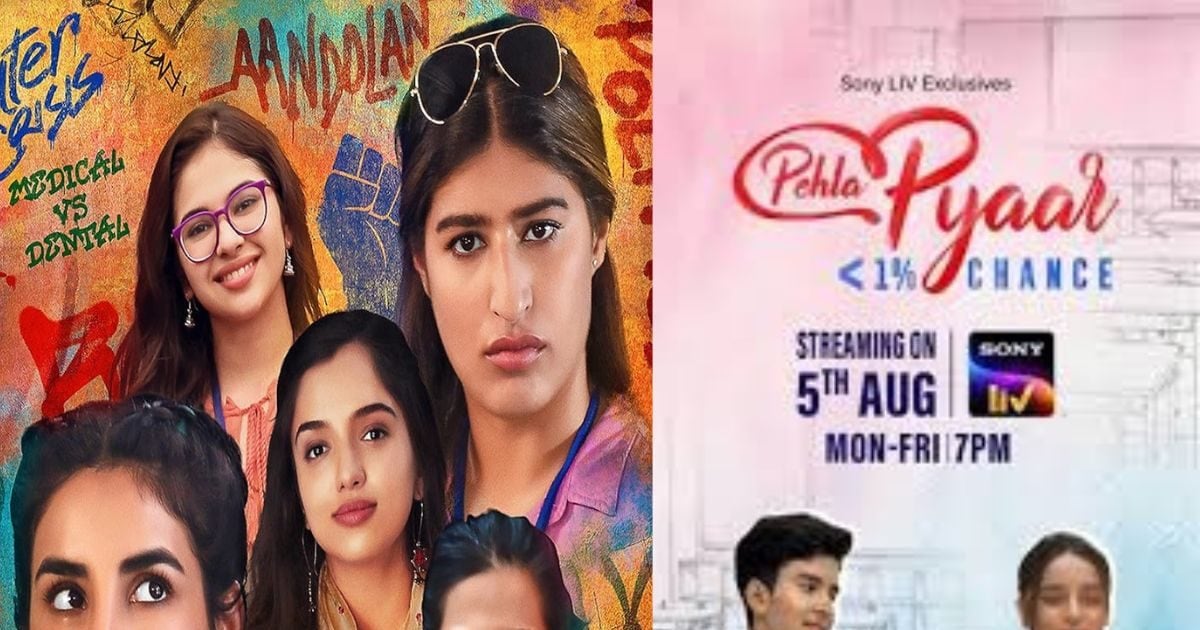 If you are upset with beating and suspense, then see shows full of love and salvation