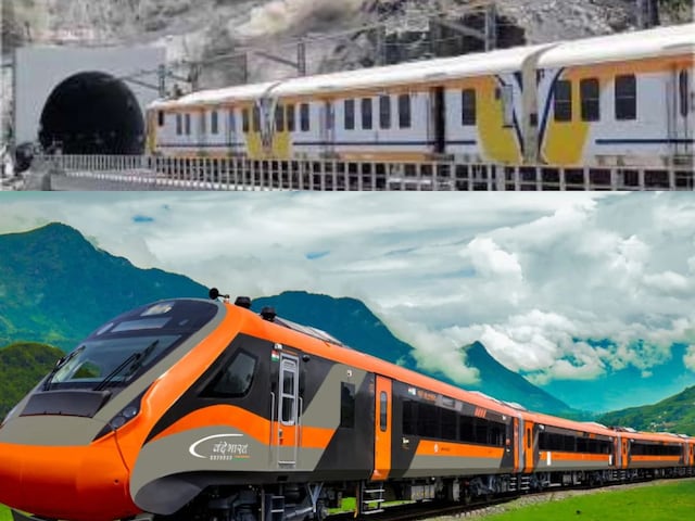 दिल्‍ली-मुंबई नहीं...घाटी में ट्रेन चलाने में मदद कर रहा है UP का यह शहर