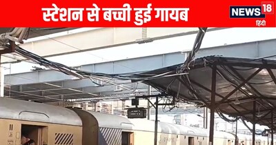 पुलिस कर रही बच्ची की तलाश.