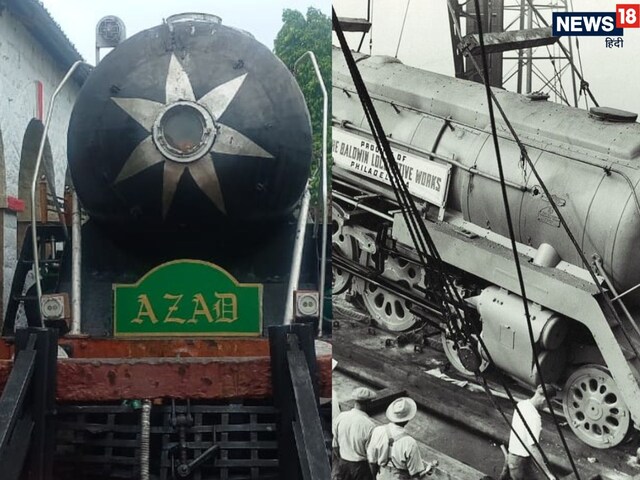 आजादी के साथ ही रेल यात्रियों को मिला था पहला गिफ्ट, आज भी यहां है मौजूद...