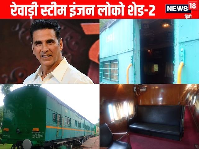 अक्षय कुमार का ब्रिटेन के प्रिंस ऑफ वेल्स से खास कनेक्शन, जानिए पूरा मामला अक्षय कुमार का ब्रिटेन के प्रिंस ऑफ वेल्स से खास कनेक्शन, जानिए पूरा मामला
