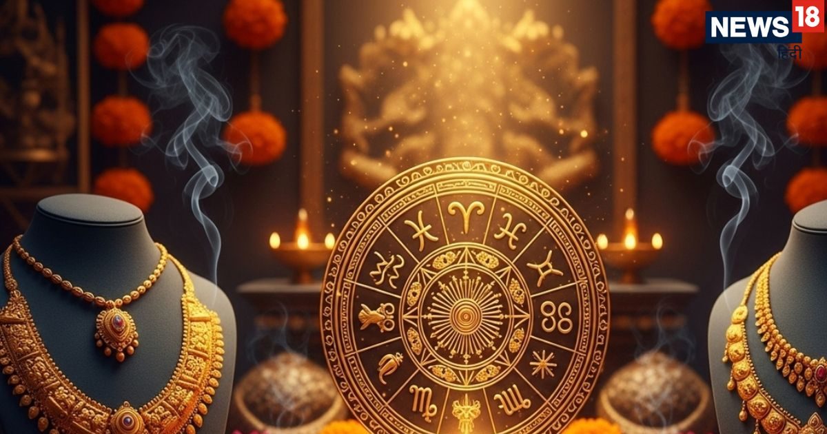Guru Pushya Yog 2025: गुरु पुष्य योग के साथ बने 3 शुभ योग, 4 राशि वालों के लिए सोना खरीदने का उत्तम दिन, कभी नहीं होगी धन की कमी
