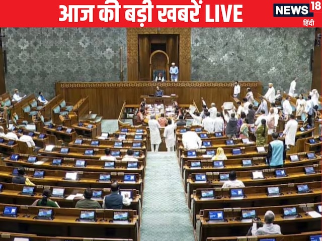 संसद भवन परिसर में अमित शाह से जेपी नड्डा कर रहे हैं मुलाकात