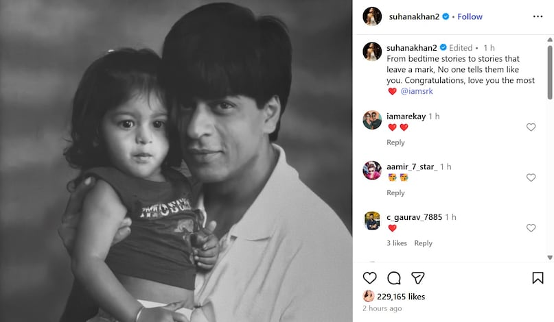 Shah Rukh Khan National Award, Suhana Khan post, Gauri Khan reaction, Jawan Best Actor, SRK Jawan award, Suhana Khan childhood pic, Gauri Shah Rukh Rani, National Film Awards 2023, Shah Rukh Khan Jawan, Bollywood news