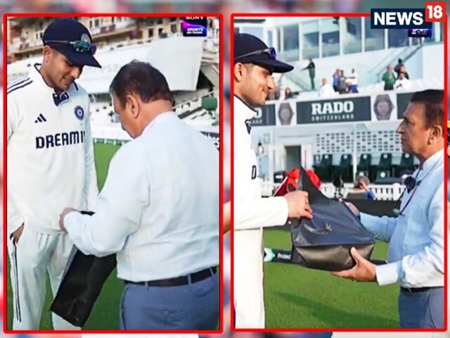 Happy with Gavaskar Shubman, gift filled with bags, the most valuable thing was