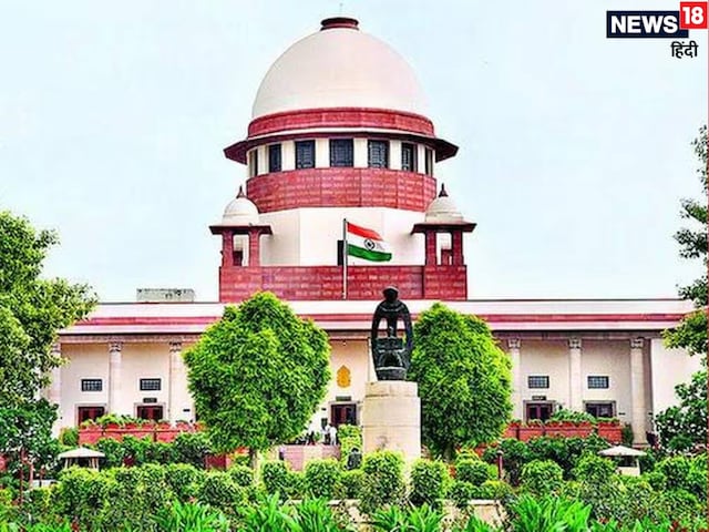 पार्थ चटर्जी को 'सुप्रीम' राहत, कोर्ट ने दे दी जमानत, तीन महीने बाद होगी रिहाई