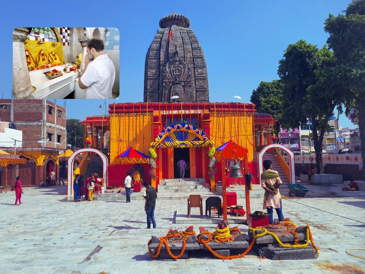 Dev Surya Mandir Bihar। देव सूर्य मंदिर औरंगाबाद - News18 हिंदी