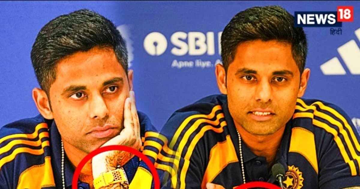 Suryakumar Yadav unique watch : सूर्यकुमार यादव की घड़ी में मौजूद भगवान श्रीराम और हनुमान जी, लाखों रुपये है कीमत